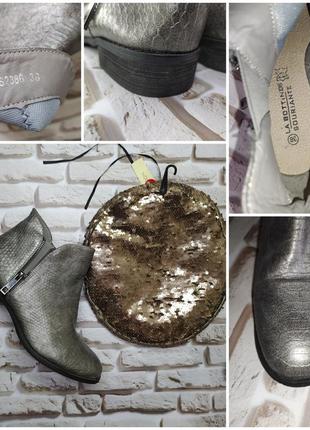 Новые кожаные стильные осенние ботинки la bottine souriante10 фото
