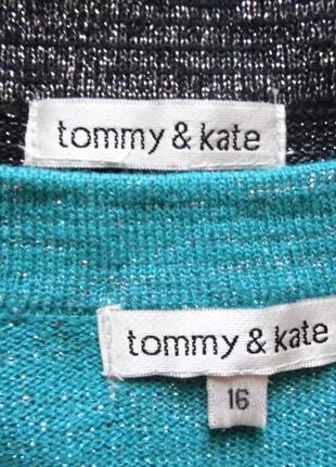 Балеро, трикотаж tommy&amp;kate размер 16 - идет на 50-524 фото