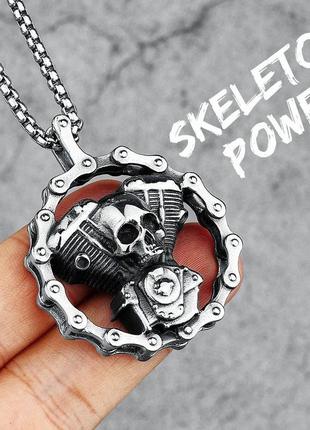 Мужской кулон подвеска с цепочкой skeleton power на шею из медицинской стали под серебро с черепом3 фото