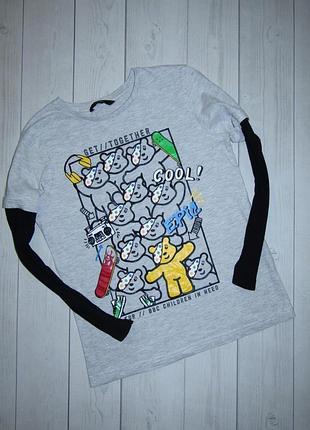 Реглан для хлопця