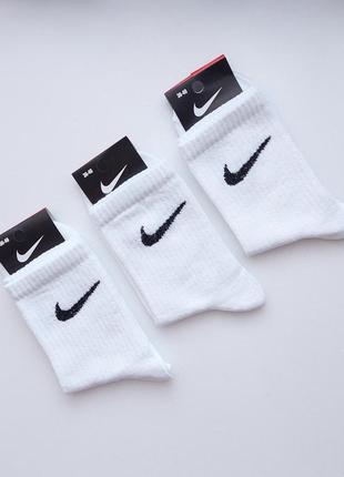 Подростковые высокие спортивные демисезонные, летние носки теннис "nike". 36-40р белые.