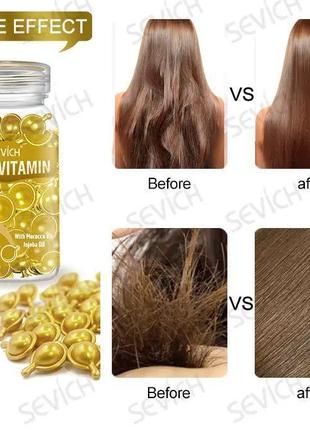 Вітамінні капсули для волосся sevich hair vitamin mix містять ...6 фото