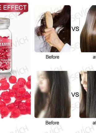 Вітамінні капсули для волосся sevich hair vitamin mix містять ...10 фото