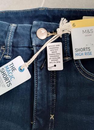 Класнючі новенькі джинсові бриджі m&s , розмір xs/s.4 фото