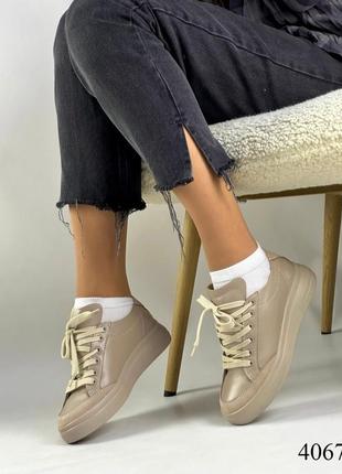 Кросівки натуральні