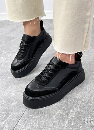 Кеди 7