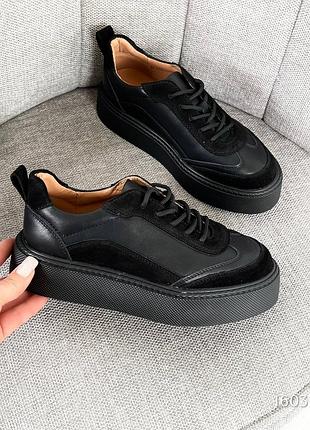 Кеди 8
