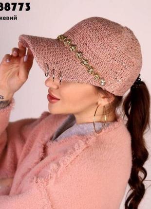 Кепка бейс женский