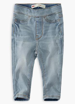 Джинси дитячі levi's