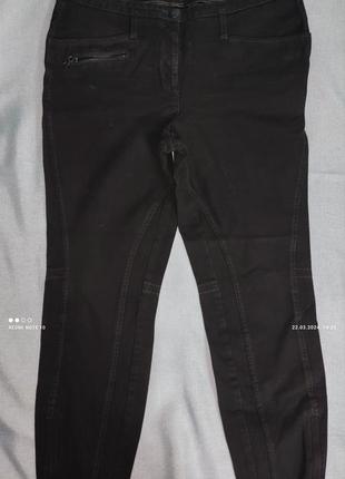 Джинсы прямые