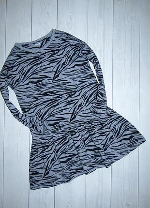 Сукня трикотажна