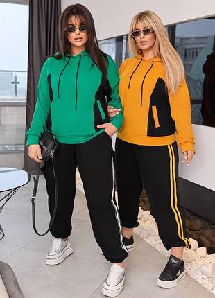 Стильний жіночий прогулянковий костюм