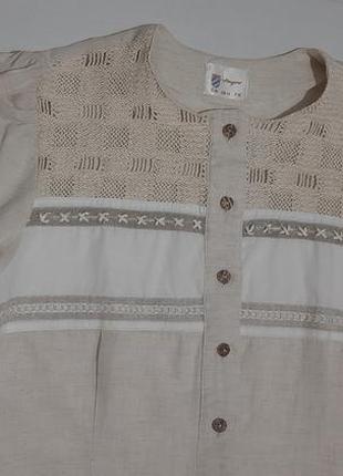 Блузка (блуза), літня, з короткими рукавами, спереді декорована.7 фото