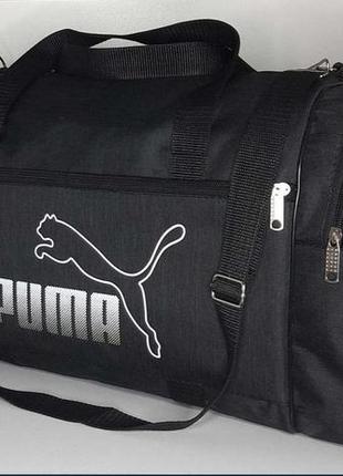 Спортивная дорожная сумка puma