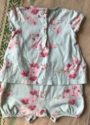 Человечек 4