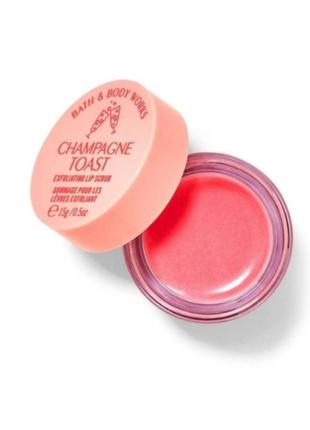 Скраб для губ bath and body works champagne toast lip scrub 15g1 фото