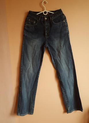 Чоловічі джинси
