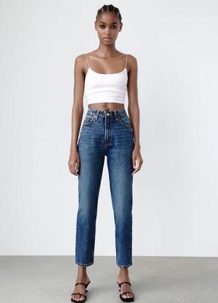 Zara mom jeans