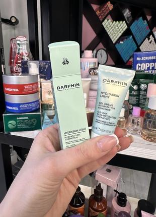 Darphin hydraskin light hydrating cream gel зволожуючий крем-гель для нормальної та змішаної шкіри 15мл