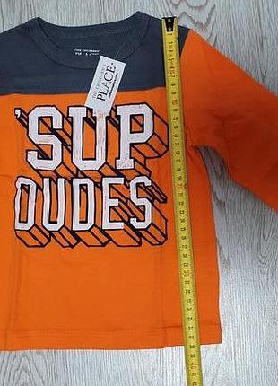 Реглан children place для хлопчика 2 років роста 85-89 см