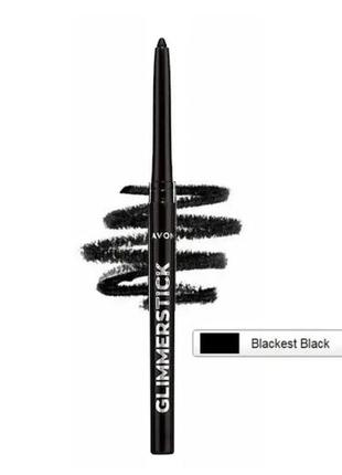 Avon glimmerstick ,олівець для макіяжу очей