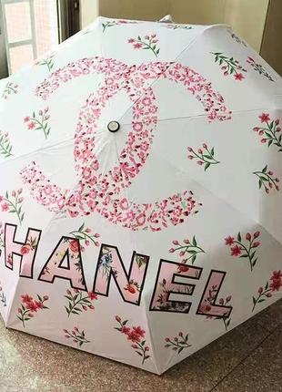 Зонтик в стиле chanel