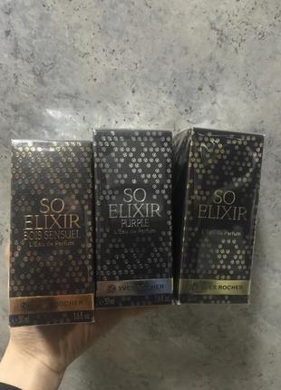 Парфуми so elixir yves rocher 50мл