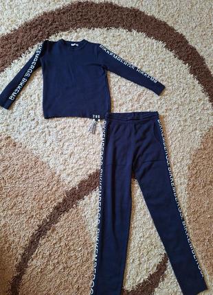 Стильний костюм binka p.m