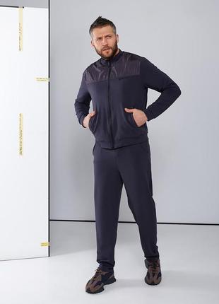 Чоловічий спортивний костюм кофта на блискавці і прямі штани брюки вільного крою весняний комплект