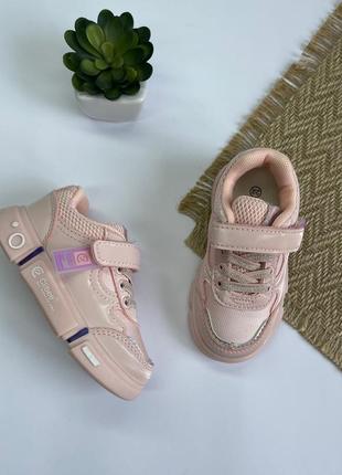 Кроссовки для девочек