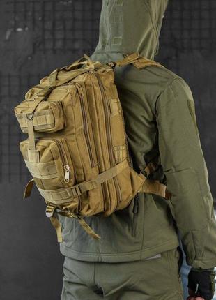 Рюкзак тактический 25 л meest жн4026