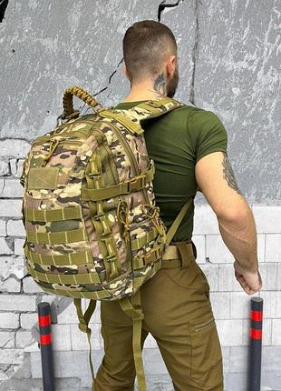 Рюкзак штурмовий mission pack laser cut мультикам 35л  вт6575