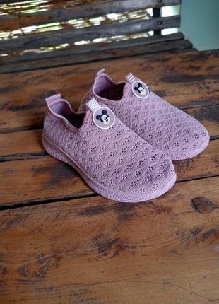 Детские макассины