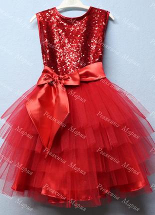 Сукня дитяча, святкова, пишна, червона. розміри від 80 до 158 см.
