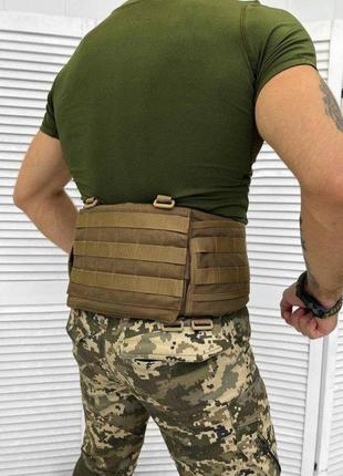 Пояс рпс койот вт7432