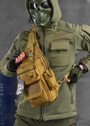 Рюкзак тактический (сумка-слинг) silver knight cayot