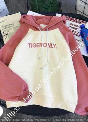 👑худі з капюшоном 👑42-44-46