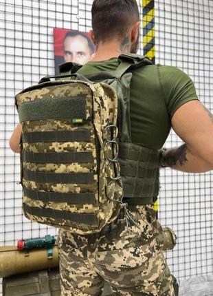 Штурмовий рюкзак кордура піксель вт7493