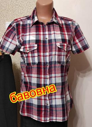 1123. рубашка женская.  р. - на наш 48-50