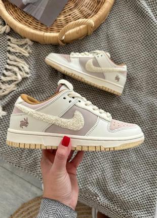 Nike dunk low retro rabbit fossil stone