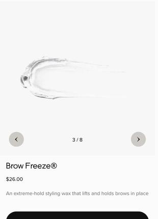 Фиксирующий воск для бровей anastasia beverly hills brow freeze2 фото