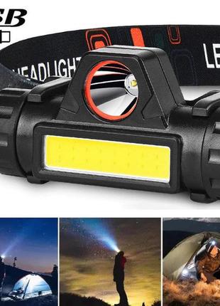 Світлодіодний ліхтар налобний xpe + cob 2201