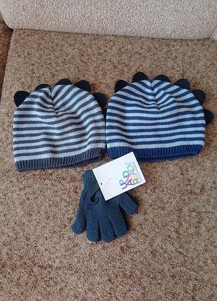 Шапки на мальчика