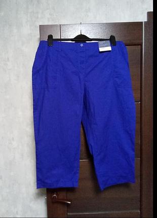 Красивые современные укороченные брючки капри