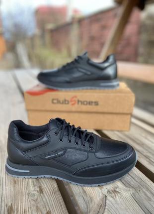 Кожаные кроссовки clubshoes