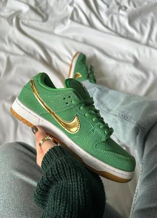 150403922 Nike dunk low pro st. patrick s day 2999 silhouette has appeared in a