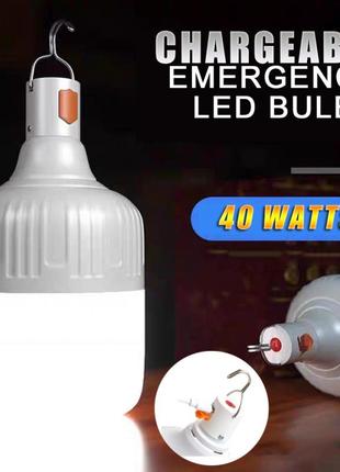 Led лампа з акумулятором 40 watt автономна r 22040