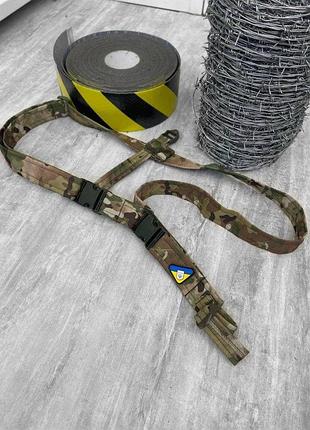 Ремень тактичний 3х точковий з металевим карабіном мультикам 28-2