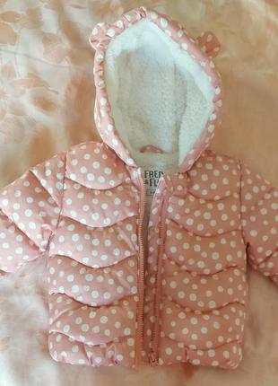 Куртка дитяча