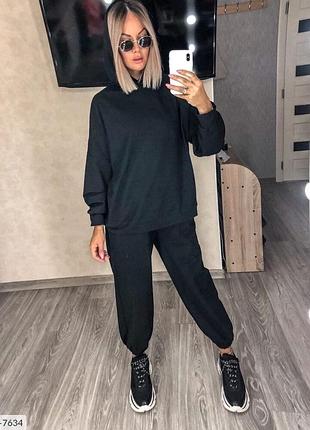 Костюм трійка